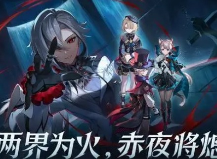 原神4.6随处可见的树枝世界任务怎么做 随处可见的树枝世界任务攻略