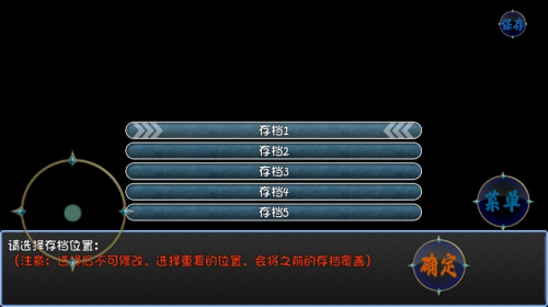 暗黑深渊高爆版