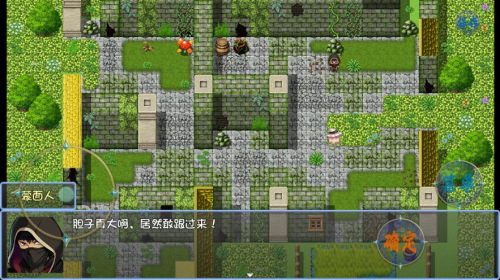 暗黑深渊高爆版