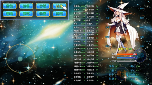暗黑深渊高爆版
