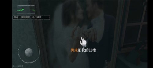 无尽噩梦5怨灵咒最新版本