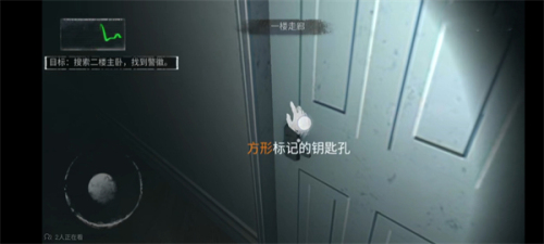 无尽噩梦5怨灵咒最新版本