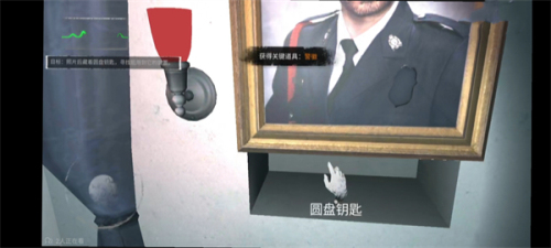 无尽噩梦5怨灵咒最新版本
