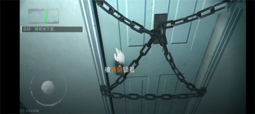 无尽噩梦5怨灵咒最新版本