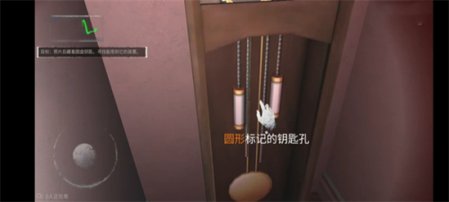 无尽噩梦5怨灵咒最新版本
