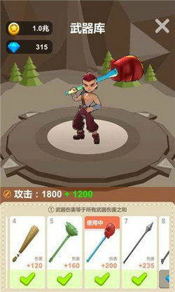 萌宠突袭最新版