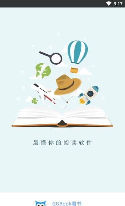 吃掉物理免费版