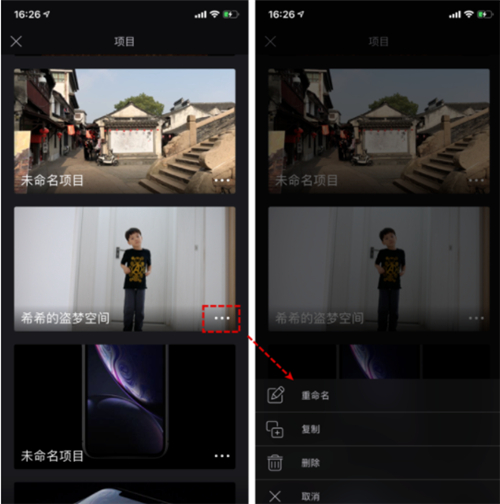 videoleap安卓版下载2024-videoleap剪辑软件专业版下载v1.6.6