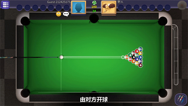 街机台球大师最新版