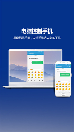 tcgames手机版
