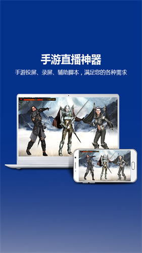 tcgames安卓版
