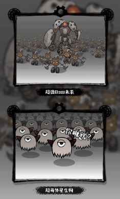 2080纪元