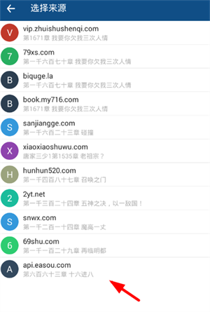 笔趣阁旧版本