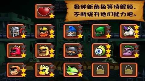 松饼骑士最新版