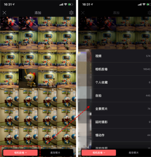 videoleap安卓版下载2024-videoleap剪辑软件专业版下载v1.6.6