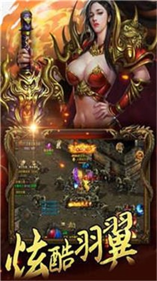 龙腾至尊复古打金