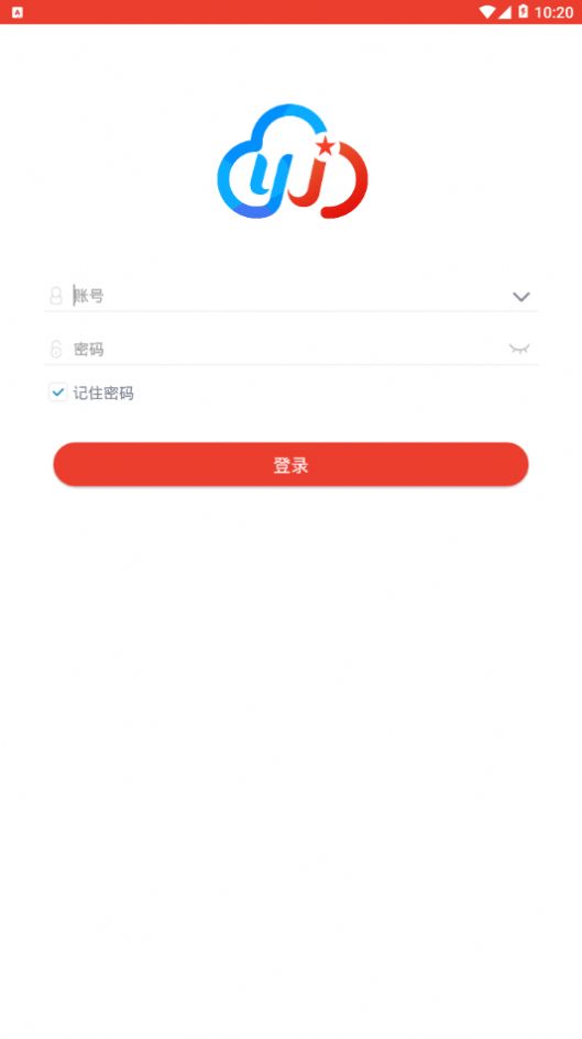 云保安