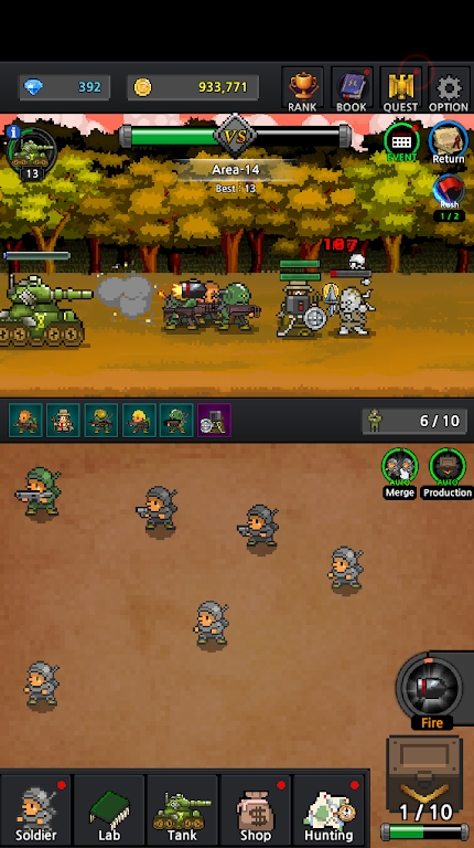 成长士兵免费版