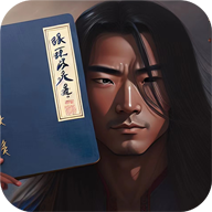 进化大师