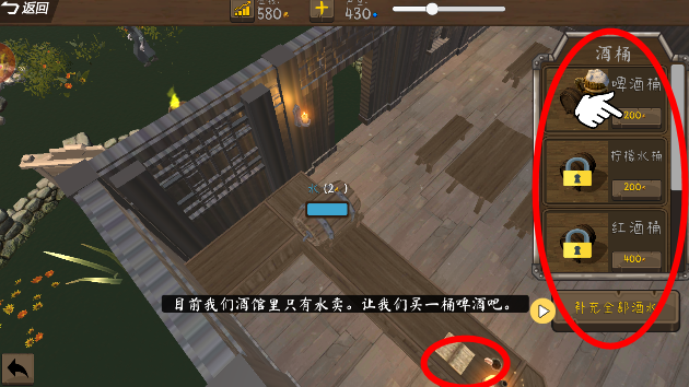 决斗地下城