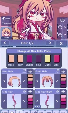 GachaLife2最新版