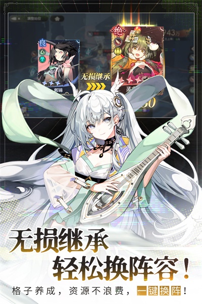 少年西游记20.1折