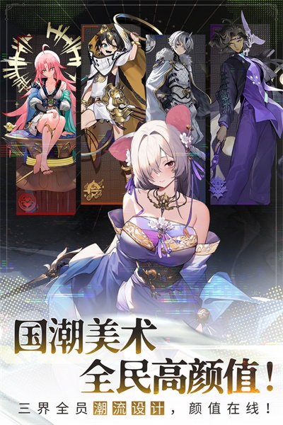 少年西游记20.1折