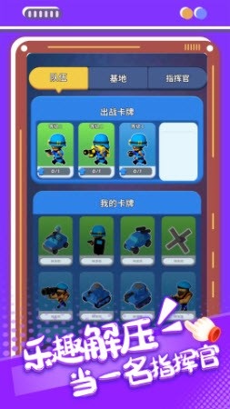 艾尔登传奇无广告