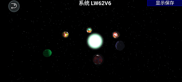 孢子进化论2最新版