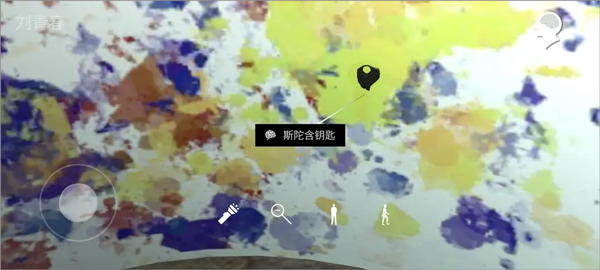 孙美琪疑案宋明朝手机版