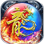屠龙战神最新版