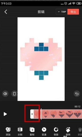 快映剪辑