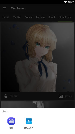 wallhaven最新版