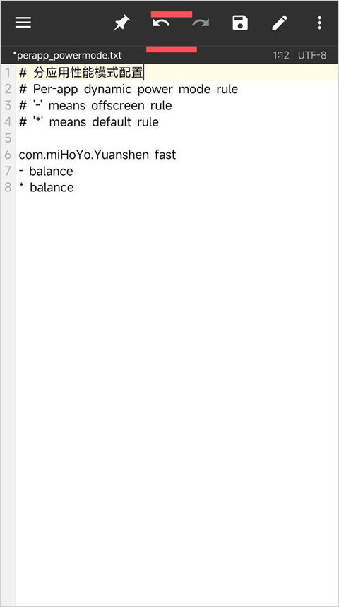 yc调度管理1.0.5