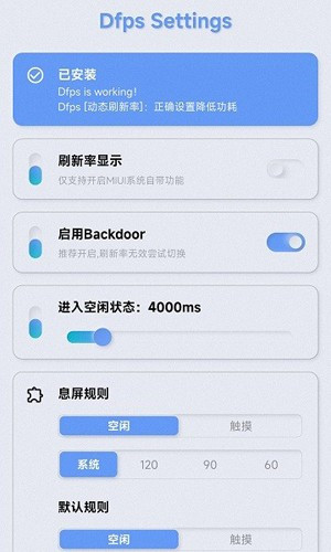 yc调度管理1.0.5