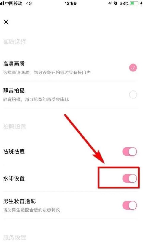 轻颜