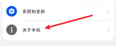 甲壳虫adb手机助手最新版
