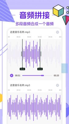 moo音乐安卓版