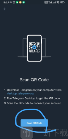 telegram纸飞机app