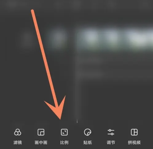 快映剪辑app