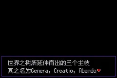 口袋妖怪漆黑的魅影5.0ex