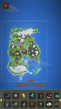 世界盒子修仙模组