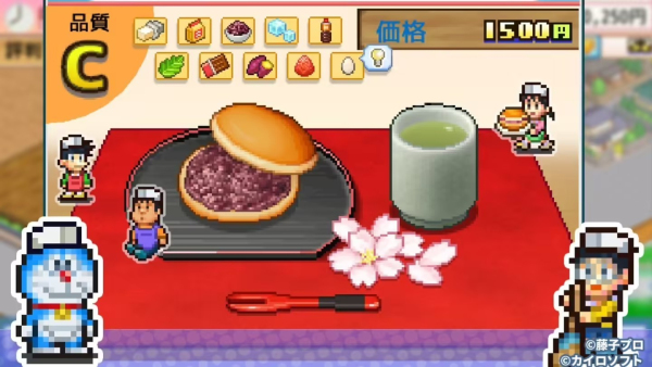 哆啦A梦的铜锣烧店物语免费版