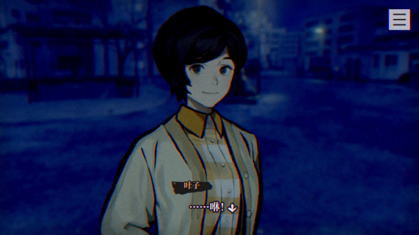 灵视异闻FILE23本所七大不可思议