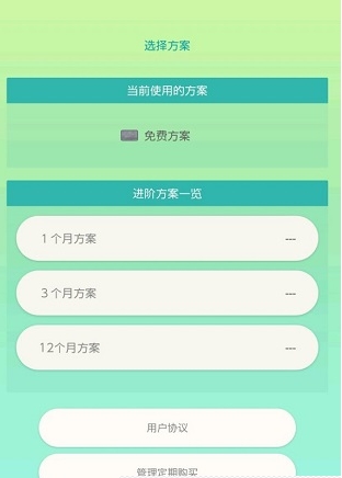 pokemmo home