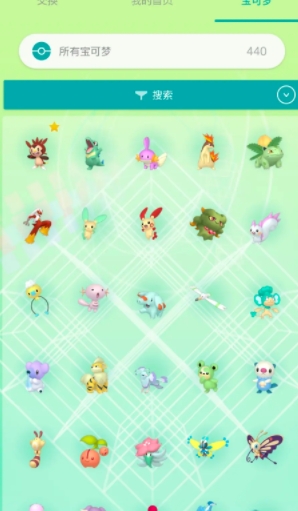 pokemmo home