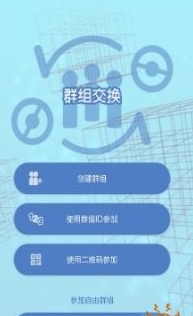 pokemmo home手机版