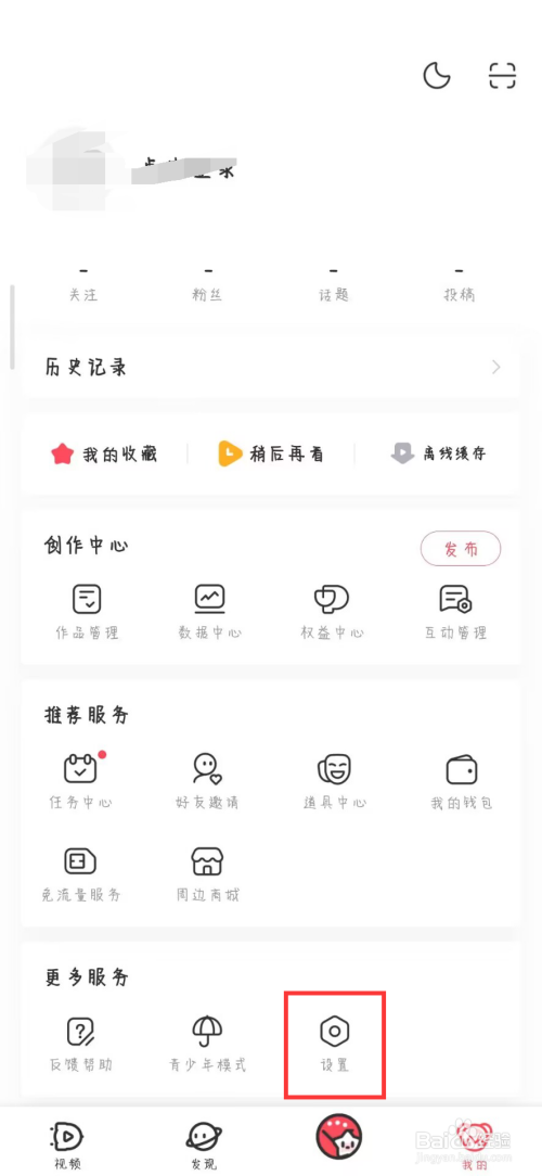 acfan动漫