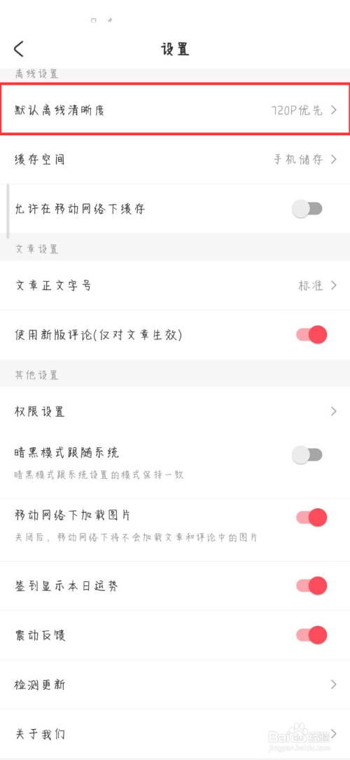 acfan动漫