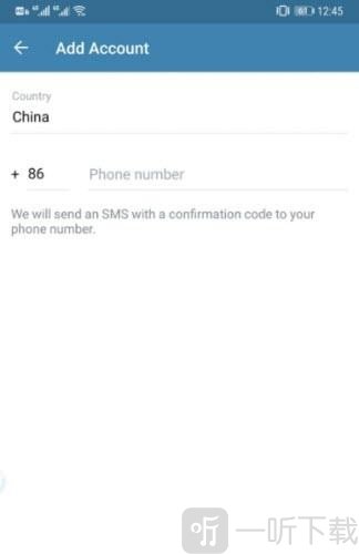 纸飞机x版官网云盘